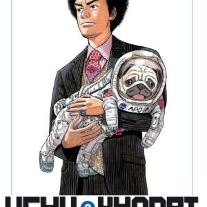 UCHU KYODAI - FRATELLI NELLO SPAZIO 2