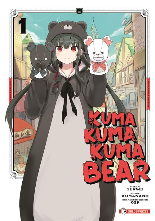 KUMA KUMA KUMA BEAR 1