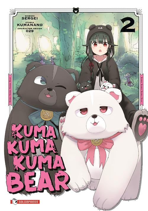 KUMA KUMA KUMA BEAR 2