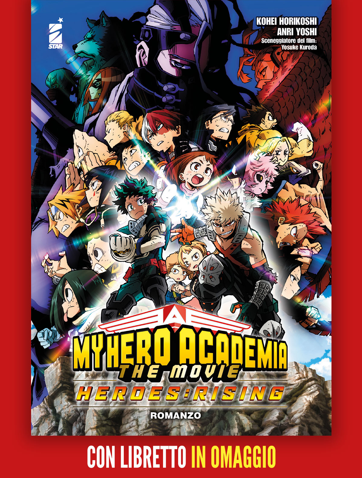 MY HERO ACADEMIA - THE MOVIE - HEROES RISING - ROMANZO LIMITED