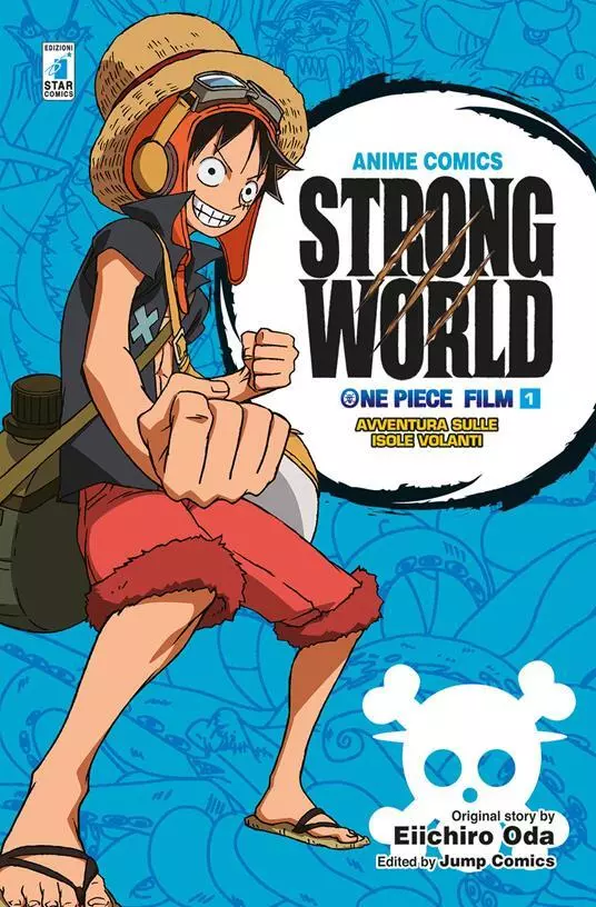 ONE PIECE FILM STRONG WORLD - ANIME COMICS 1