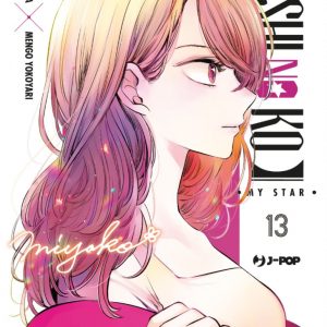 OSHI NO KO - MY STAR 13