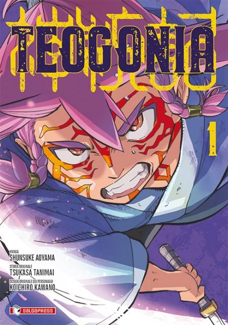 TEOGONIA 1