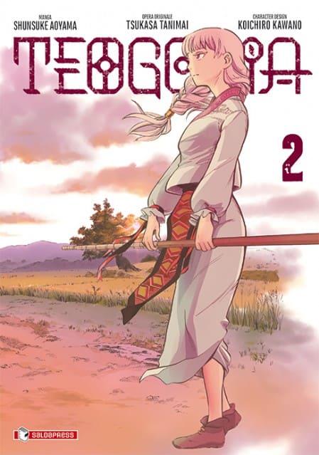 TEOGONIA 2