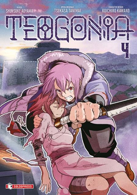 TEOGONIA 4