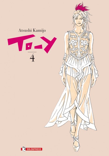 TO-Y VOL. 4 (di 5)