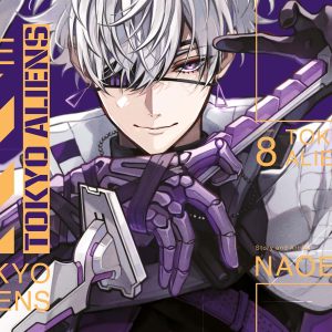 TOKYO ALIENS 8