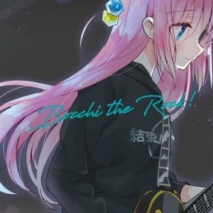 BOCCHI THE ROCK! 2 VARIANT LIMITED EDITION
