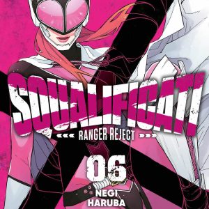 SQUALIFICATI - RANGER REJECT 6