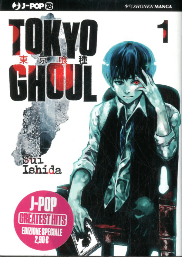 TOKYO GHOUL 1 - GREATEST HITS CUT PRICE - immagine 2