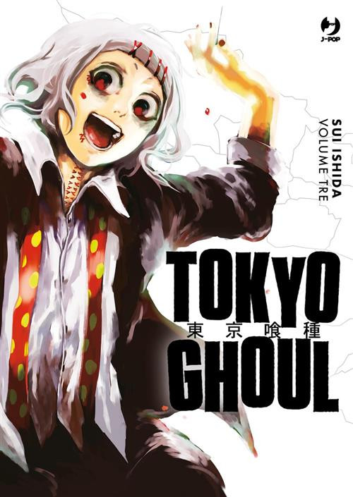 TOKYO GHOUL DELUXE 3 (DI 7)