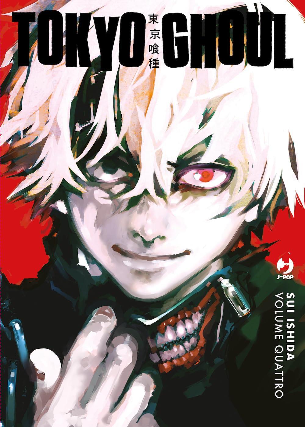 TOKYO GHOUL DELUXE 4 (DI 7)