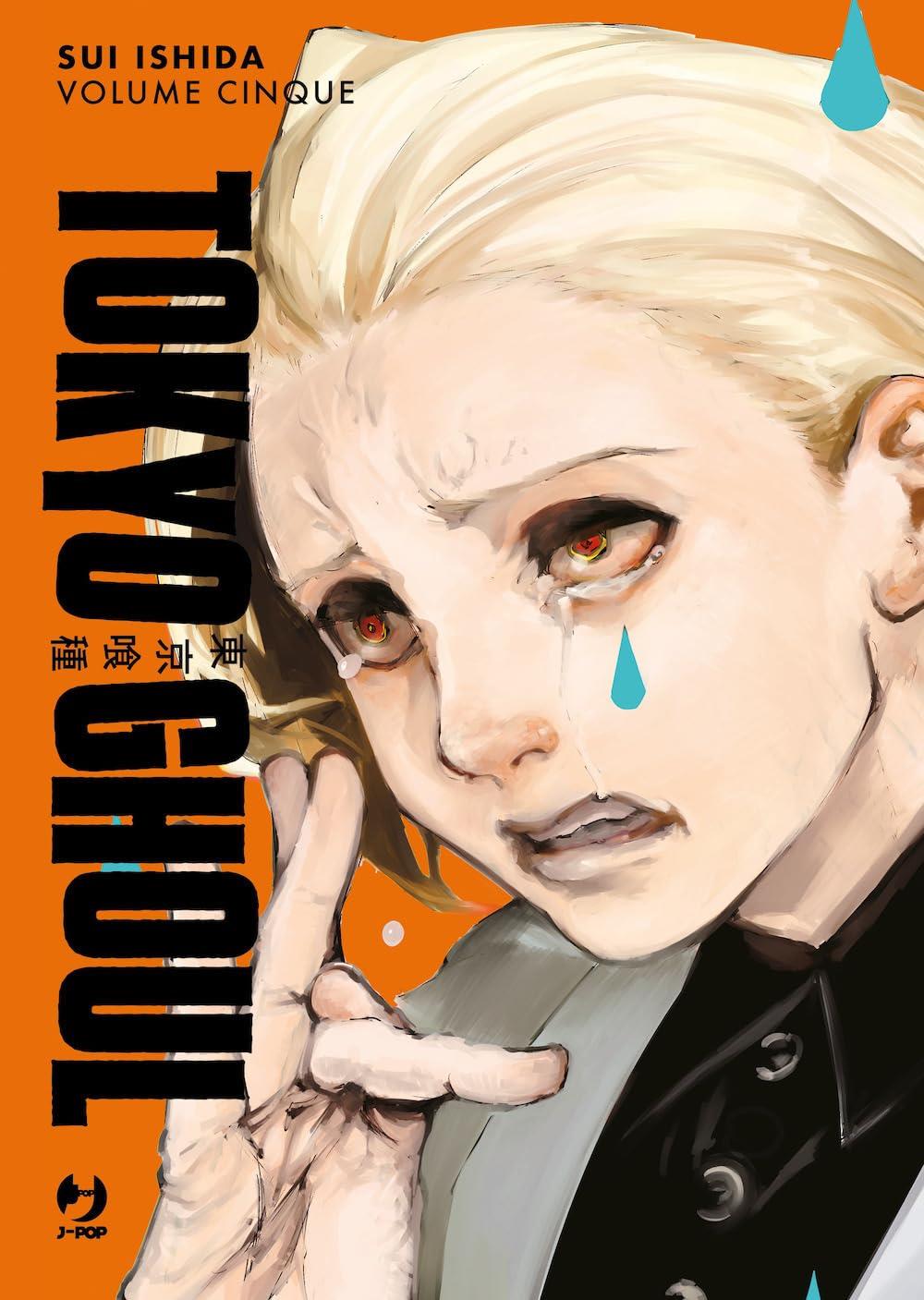 TOKYO GHOUL DELUXE 5 (DI 7)