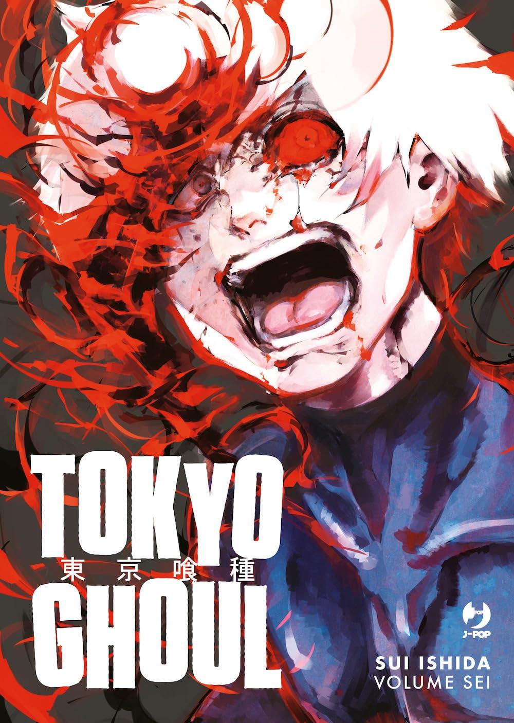 TOKYO GHOUL DELUXE 6 (DI 7)