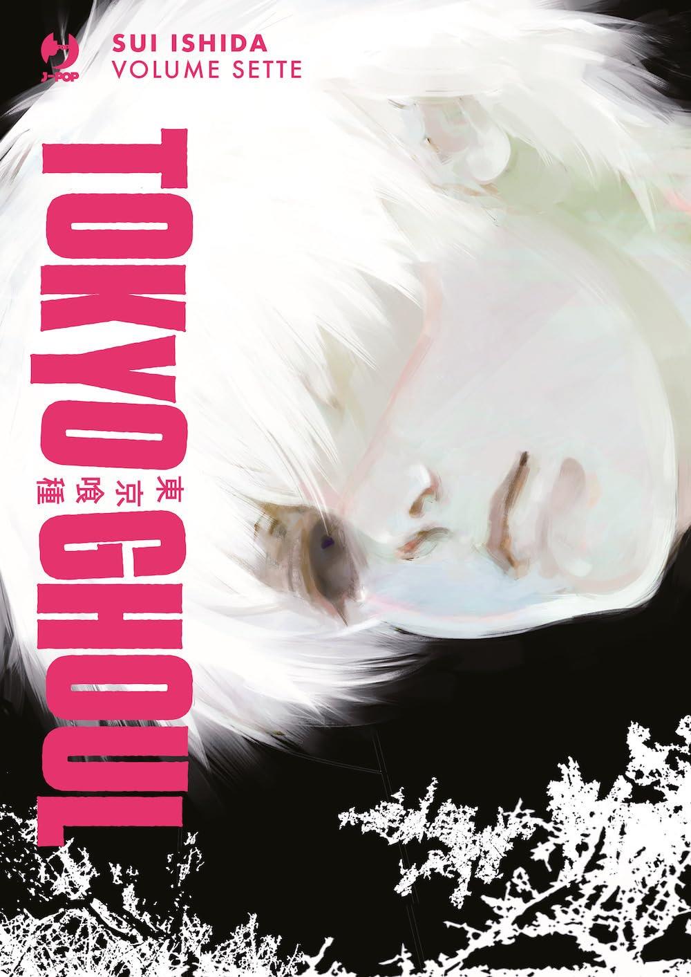 TOKYO GHOUL DELUXE 7 (DI 7)