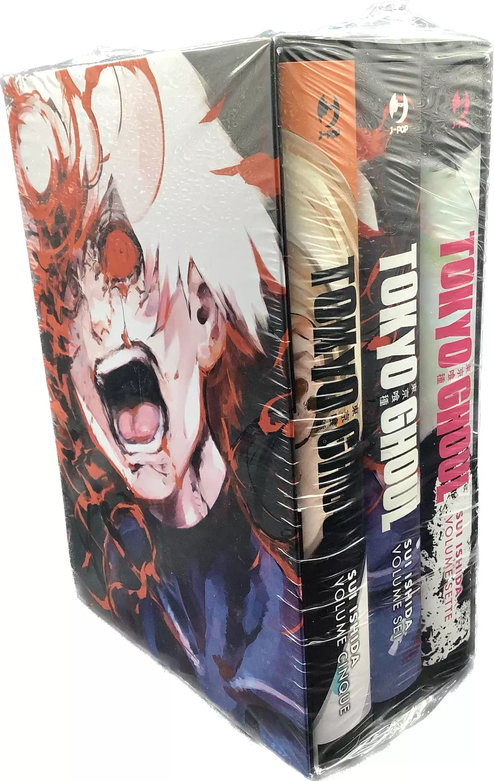 TOKYO GHOUL DELUXE BOX 2 (5-7)