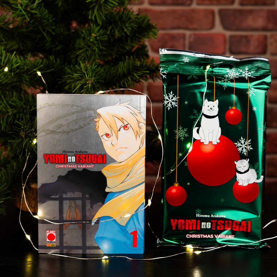 YOMI NO TSUGAI 1 CHRISTMAS VARIANT