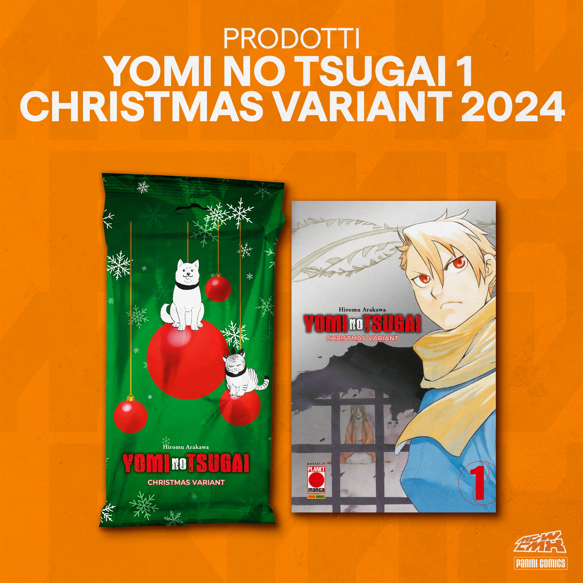 YOMI NO TSUGAI 1 CHRISTMAS VARIANT - immagine 2