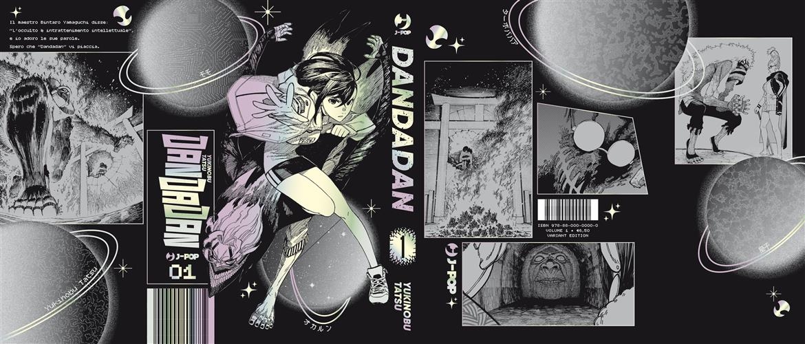 DANDADAN 1 DEEP SPACE VARIANT - immagine 2
