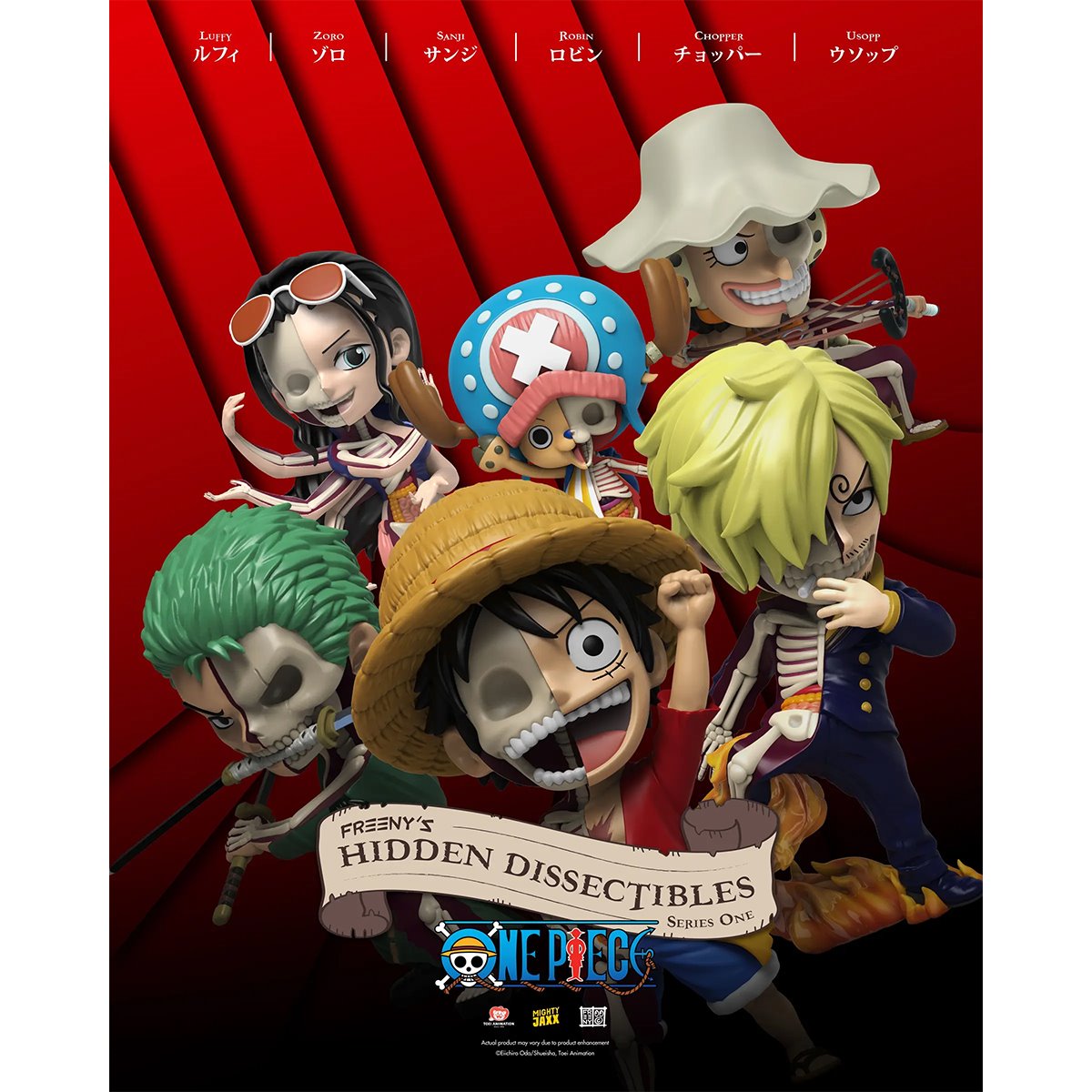 ONE PIECE - FREENY'S HIDDEN DISSECTIBLES BLIND BOX - ONE PIECE (SERIES 1) - immagine 18