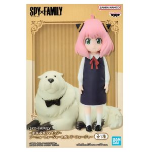 Banpresto Spy X Family Family Photo Anya Forger and Bond Forger