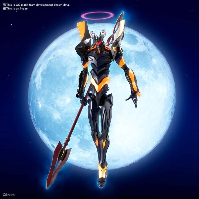 BANDAI MODEL KIT GUNPLA - RG NGE EVA MARK 06 1/144 - immagine 2