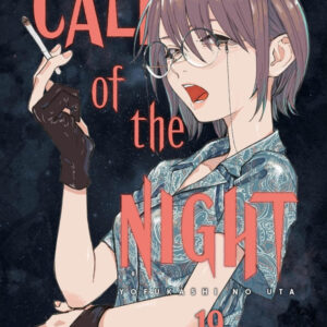CALL OF THE NIGHT 19