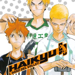 HAIKYU!! L’ASSO DEL VOLLEY 15