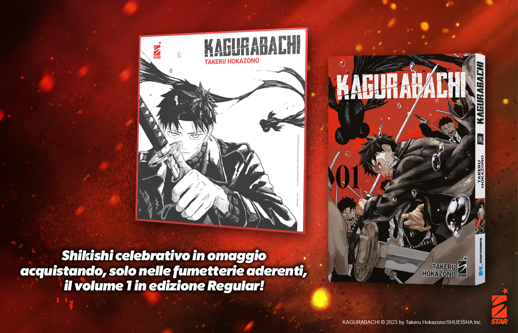 KAGURABACHI 1 CON SHIKISHI - immagine 4