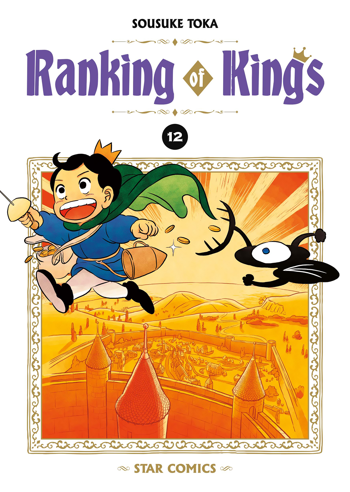 RANKING OF KINGS 12