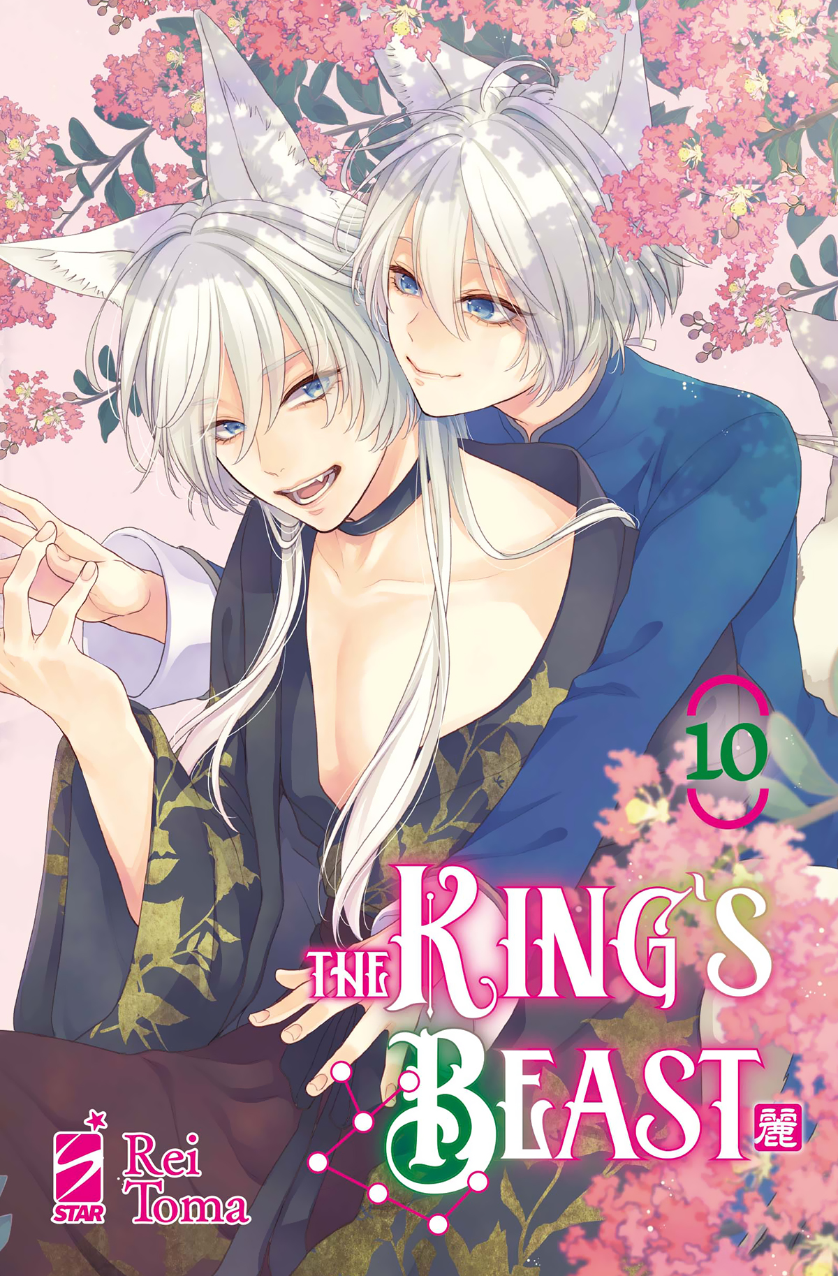 THE KING'S BEAST 10