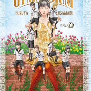 AMANE GYMNASIUM 1