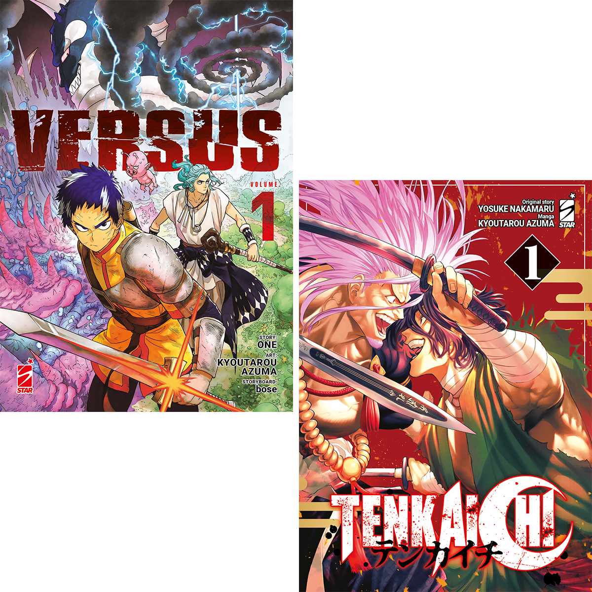 BUNDLE VERSUS 1 + TENKAICHI 1