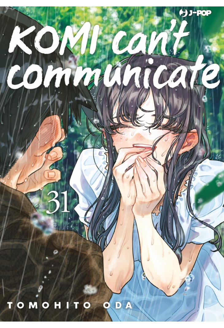 KOMI CAN'T COMMUNICATE 31