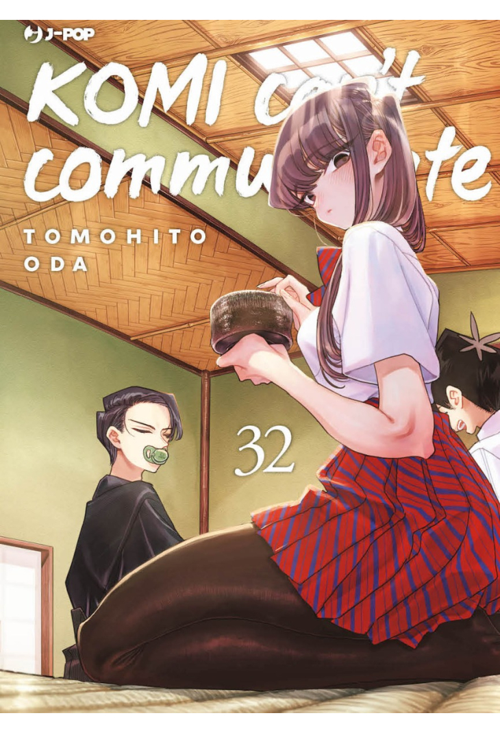 KOMI CAN'T COMMUNICATE 32