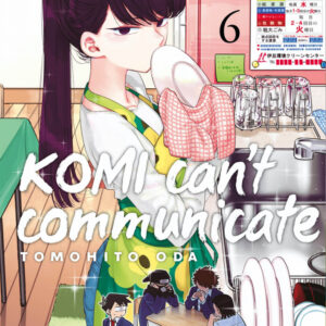KOMI CAN'T COMMUNICATE 6