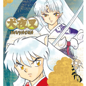 INUYASHA WIDE EDITION 23