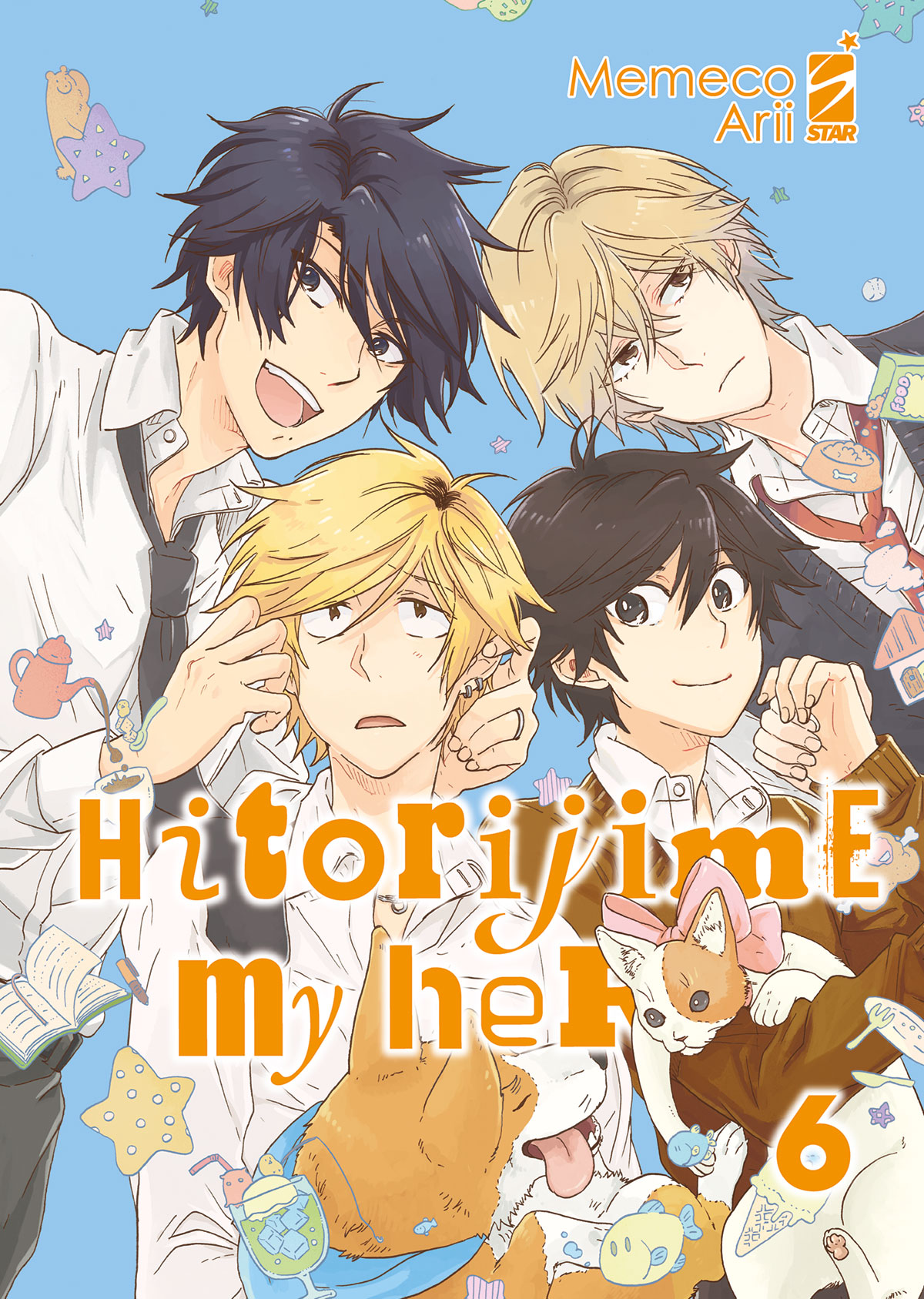 HITORIJIME MY HERO 6 - CON 3 CARTOLINE OMAGGIO - immagine 2
