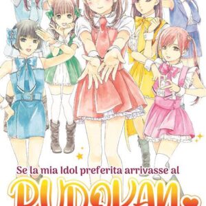 SE LA MIA IDOL PREFERITA ARRIVASSE AL BUDOKAN, MORIREI 1
