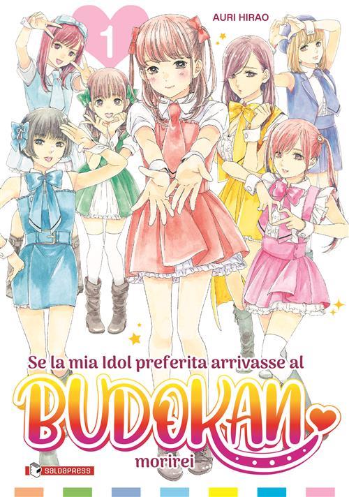 SE LA MIA IDOL PREFERITA ARRIVASSE AL BUDOKAN, MORIREI 1