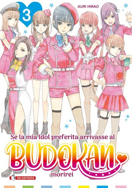 SE LA MIA IDOL PREFERITA ARRIVASSE AL BUDOKAN, MORIREI 3