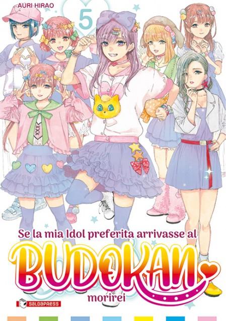 SE LA MIA IDOL PREFERITA ARRIVASSE AL BUDOKAN, MORIREI 5