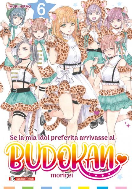 SE LA MIA IDOL PREFERITA ARRIVASSE AL BUDOKAN, MORIREI 6