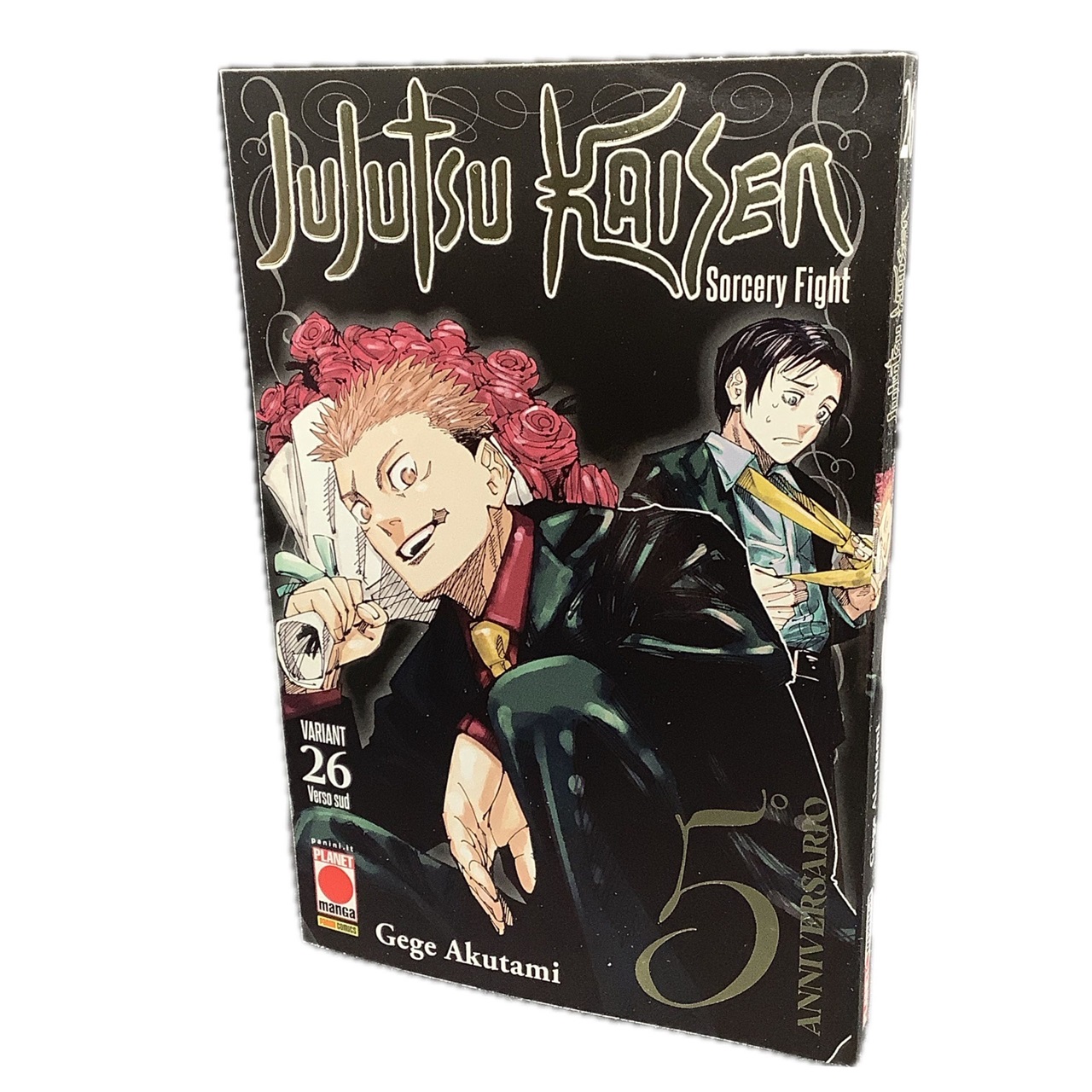 JUJUTSU KAISEN SORCERY FIGHT 26 VARIANT - immagine 2