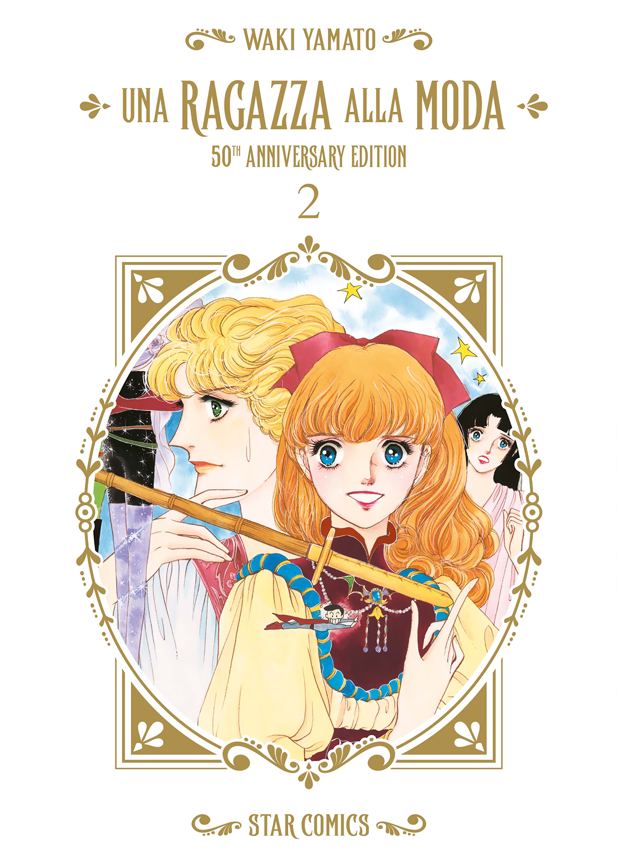 UNA RAGAZZA ALLA MODA - 50TH ANNIVERSARY EDITION 2 (DI 4)