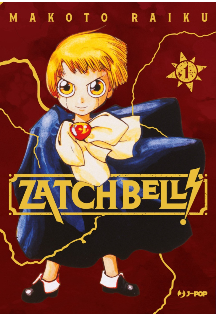 ZATCH BELL! 1 VARIANT+ GRIMORIO RACCOGLI STICKER - immagine 8