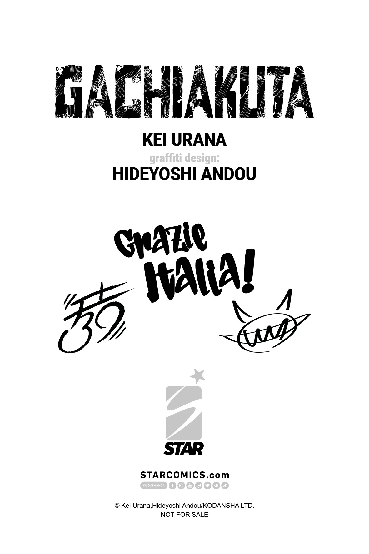 GACHIAKUTA 14 LIMITED EDITION CON ILLUSTRATION CARD - immagine 4