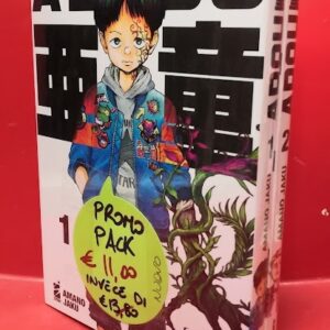 ADOU VOL.1-2 - PROMO PACK