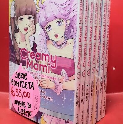 CREAMY MAMI – LA PRINCIPESSA CAPRICCIOSA VOL.1-2-3-4-5-6-7 – SERIE COMPLETA