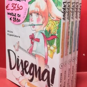 DISEGNA! - KAKUKAKU SHIKAJIKA VOL.1-2-3-4-5 - SERIE COMPLETA